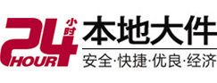 沽源8-500吨吊车出租起重吊装公司